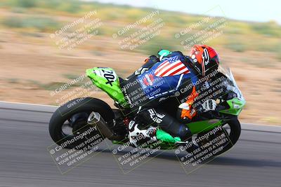 media/Apr-30-2023-CRA (Sun) [[020fcf5d43]]/Race 14-400 Expert-Amateur Superbike/